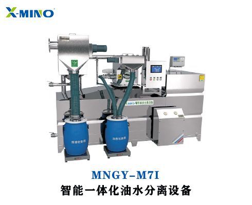 餐飲油水分離器主要起什么作用？